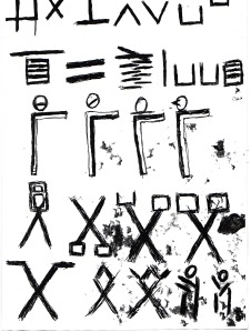 These are symbols Fredric has Drawn, each with a specific meaning. I have drawn these into his portrait.